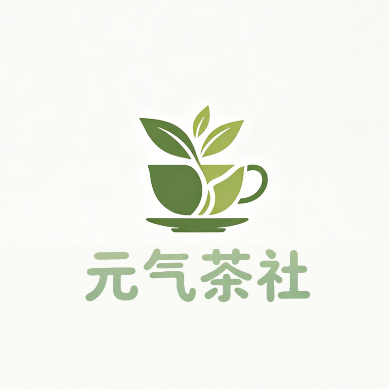 延边朝鲜族自治州|元气茶社